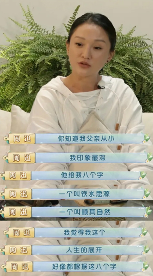 �W�ə���y�������˵Ĳ͏d2���������؁��e������Ѹ