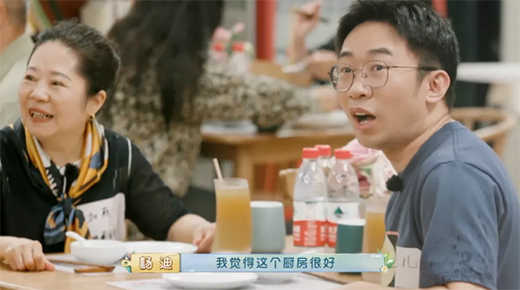 �W�ə���y�������˵Ĳ͏d2���������؁��e������Ѹ