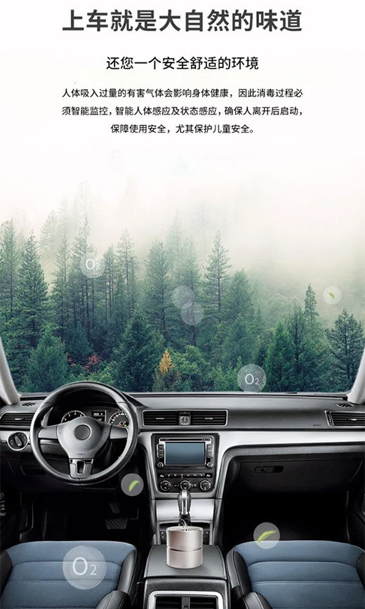 ������������ȩ�����ɺ�����ɭ�ְ�Ƀ��Ŀ՚�