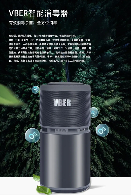 ������������ȩ�����ɺ�����ɭ�ְ�Ƀ��Ŀ՚�