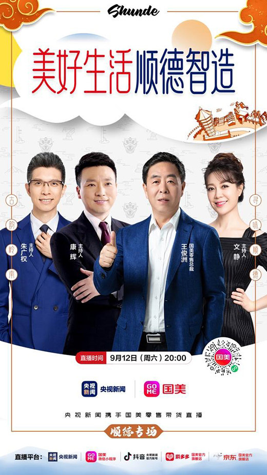 �������������� 혵����족���M(j��n)���&��ʳ֮��