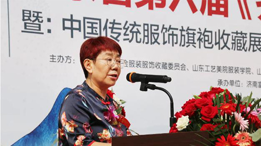 ɽ�|ʡ�������R���tľ�Ļ���(ji��)�_Ļ