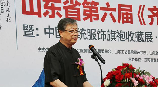 ɽ�|ʡ�������R���tľ�Ļ���(ji��)�_Ļ