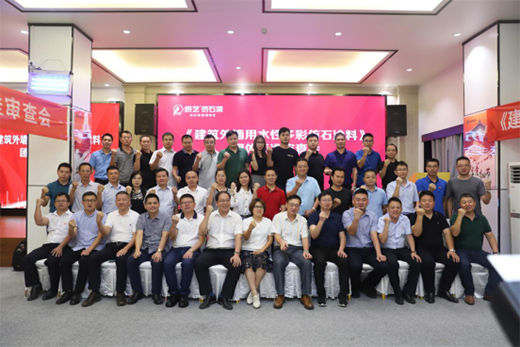 �ֵ������Ʒ�ʯͿ�Ϯa(ch��n)�I(y��)�Gɫ�����l(f��)չ!