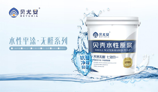 ���h(hu��n)�����������(j��) ؐ�Ȱ�����o(w��)�C(j��)Ϳ��ӭ��(l��i)�S��r(sh��)��