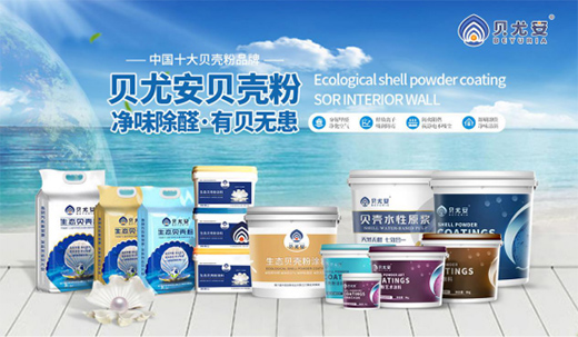 ���h(hu��n)�����������(j��) ؐ�Ȱ�����o(w��)�C(j��)Ϳ��ӭ��(l��i)�S��r(sh��)��