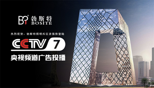 ��˹������(li��n)��ý�w�YԴ ����Ʒ���ƏV��ƪ��