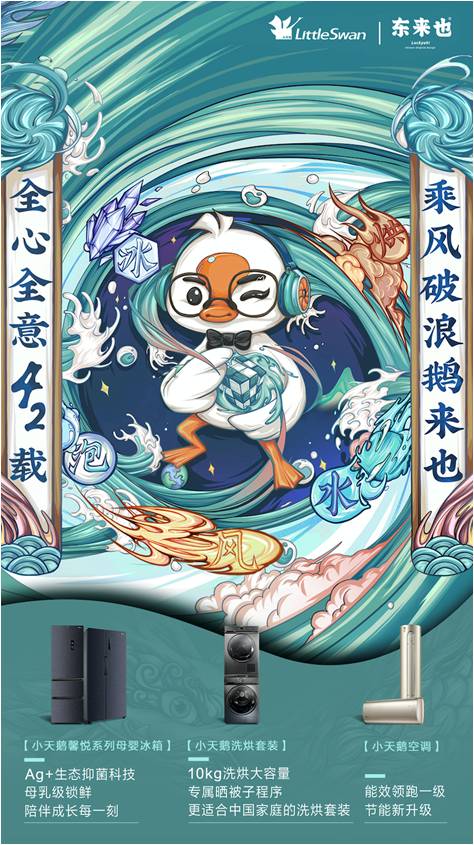 ���L(f��ng)�����Z��(l��i)Ҳ��С���Z42��ȫ��ȫ�����o(h��)�Ї�(gu��)��ͥ