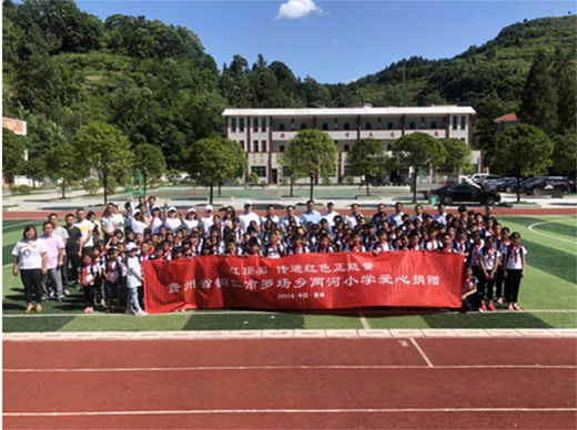 �����wԽ��ǧ����2020�t픹��漴����ů��!