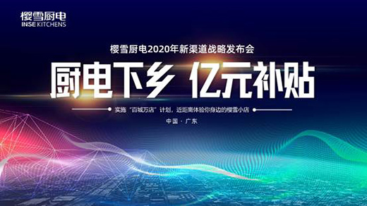 ��ѩ�N늆���(d��ng)��������(zh��n)������߅С���������