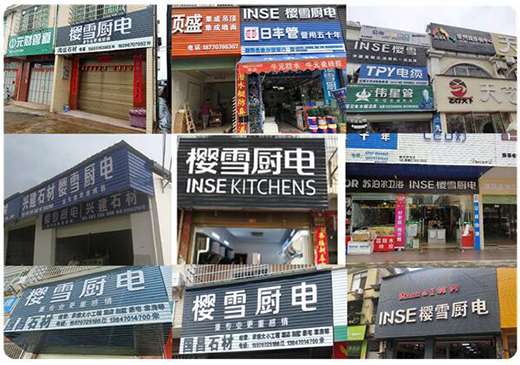 ��ѩ�N늆���(d��ng)��������(zh��n)�ԣ���߅С���������