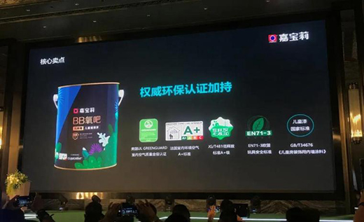 �Ό�����_(d��)78��Ϳ�Ϯa(ch��n)Ʒ���J(r��n)������Ҽ����Gɫ�O(sh��)Ӌ�a(ch��n)Ʒ��