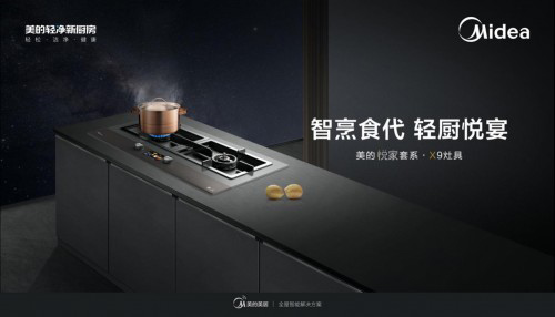 ���Đ�����ϵ���X9���_�������������