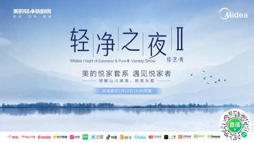 ���Đ�����ϵ���X9���_�������������