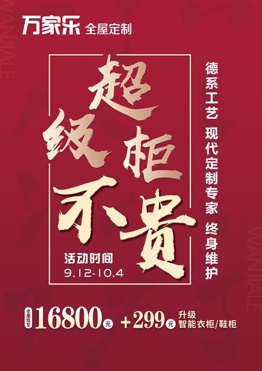 �f�Ҙ�ȫ�ݶ��ơ��������F�����c���Nȫ�憢��(d��ng)