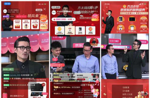 ���N�����I(l��ng)�����ʽ δ��(l��i)�N�����M(f��i)���c��I(y��)���ڴ�