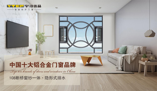 �[��?ֱ��?���(y��u)Ʒ�T(m��n)�����V�㡰��ˮ���͵��@ô��