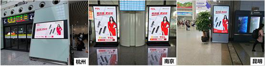 TCL���ܼҾ�ȫ��������̣��������������iǧ�|�Ј�(ch��ng)