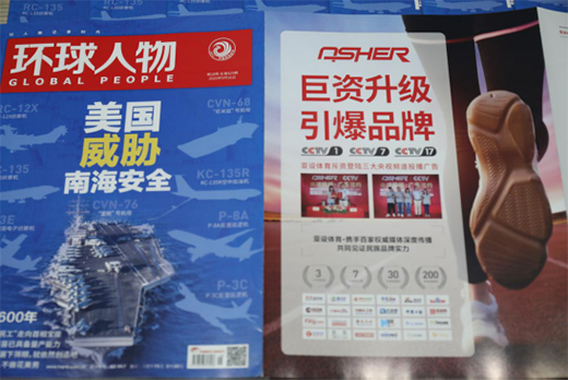 ��(qu��n)��Ҋ�C ASHER���O(sh��)�w���s�ǾC�ϕr(sh��)����ڿ����h(hu��n)�����