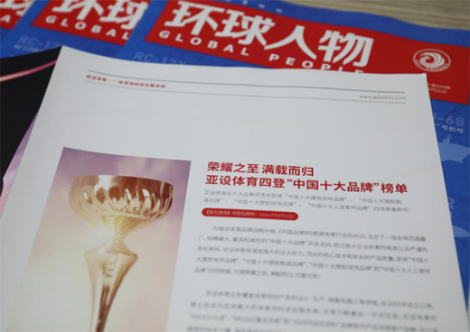 ��(qu��n)��Ҋ�C ASHER���O(sh��)�w���s�ǾC�ϕr(sh��)����ڿ����h(hu��n)�����