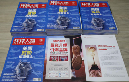 ��(qu��n)��Ҋ�C ASHER���O(sh��)�w���s�ǾC�ϕr(sh��)����ڿ����h(hu��n)�����