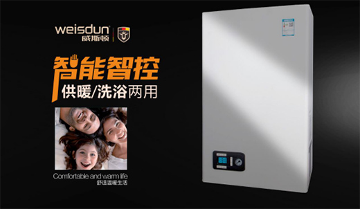 ��˹�D�ڒ�t����׿ԽƷ�|(zh��) ��ů�컚q��