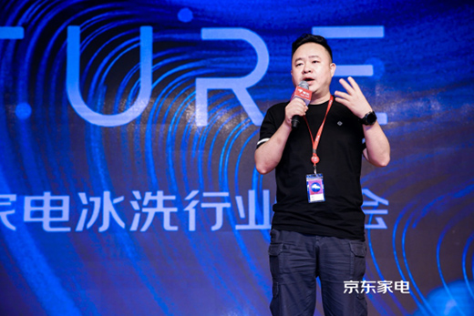 �����|2020��ϴ��Ƥ�����l(f��)�����߶˄�(sh��)�^���ͣ���Ʒ���L(zh��ng)��(qi��ng)��