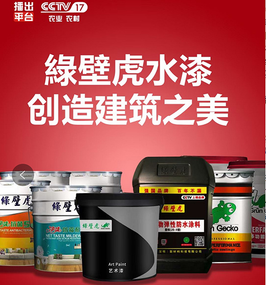 ��һ��ˮ�ᣬ��(d��ng)��ʩ����������ס���b����Ҫ�ý������x�G�ڻ�ˮ��!