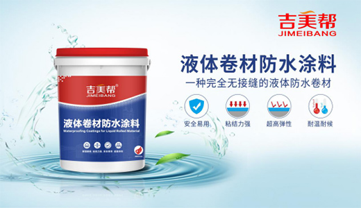 �����ͷ�ˮ ���³���ӡ�� ������������