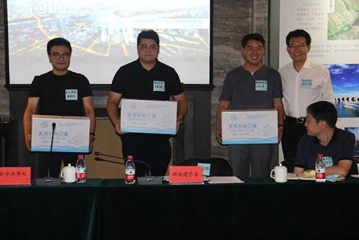 �\�ӳ��� ��ͨδ�� �����\���̄�(w��)�^(q��)