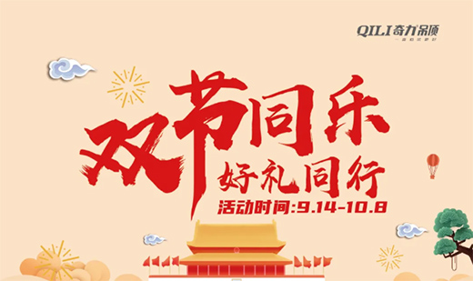 ��ҿ͏d���?sh��)�Cλ����(d��ng)ȻҪ���o����!