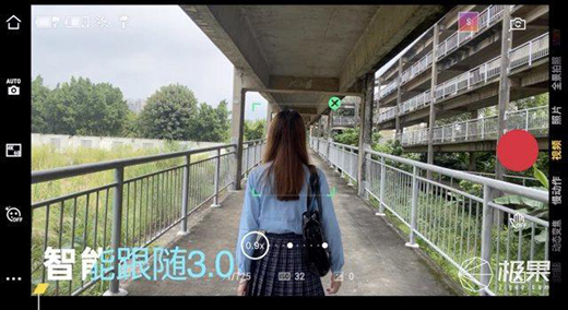 能拍出大師炫技運(yùn)鏡的輕巧云臺(tái)，萌新秒變vlog大神