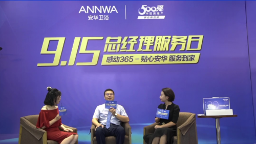 ���A�l(w��i)ԡ915����(j��ng)������(w��)��?q��ng)A�M��Ļ��չʾ�l(w��i)ԡ���B(y��ng)�ߘ�(bi��o)��(zh��n)