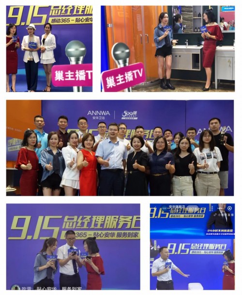 ���A�l(w��i)ԡ915����(j��ng)������(w��)��?q��ng)A�M��Ļ��չʾ�l(w��i)ԡ���B(y��ng)�ߘ�(bi��o)��(zh��n)