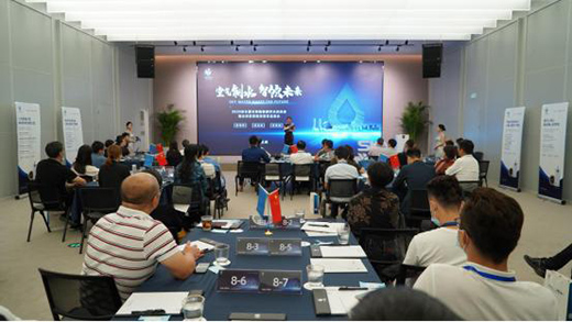 �������ˮ�r(sh��)��ȫ����R��5G�՚���ˮ��ʽ����