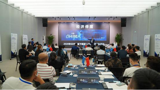 �������ˮ�r(sh��)��ȫ����R��5G�՚���ˮ��ʽ����