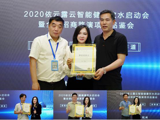 �������ˮ�r(sh��)��ȫ����R��5G�՚���ˮ��ʽ����