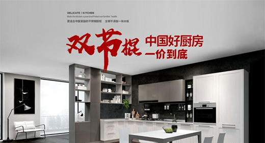 ������һҊ���������p��(ji��)ʢ��һ���r(ji��)������