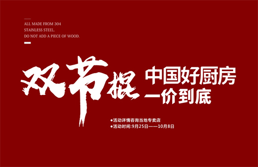 ������һҊ���������p��(ji��)ʢ��һ���r(ji��)������