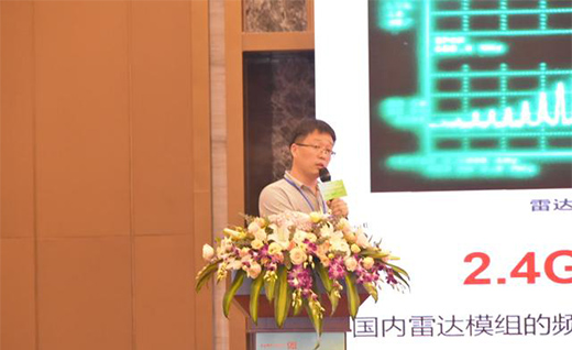 2020���34����ɽLED���������(q��)�Ӵ���A�M���_