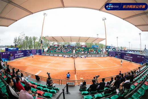 �����w��ʢ�� �h(yu��n)��A��ٝ��2020�Ї��W(w��ng)��Ѳ��ِ�Lɳ����վ