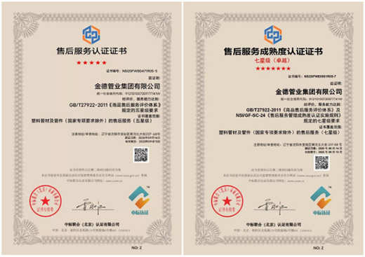 ��¹ܘI(y��)�s�@�ۺ����(w��)�����Ǽ���(׿Խ)�J(r��n)�C�C��!