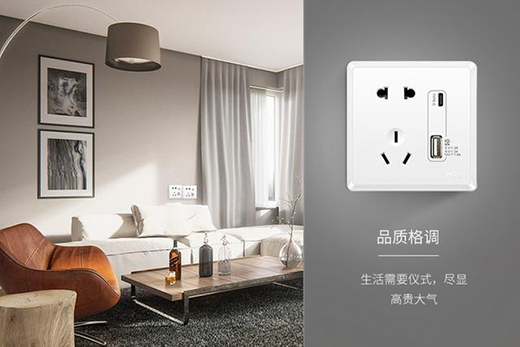 �������Ƴ�PD��䉦�������1A1C 18W PD���ݔ��