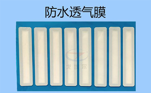 LED����ˮ͸��Ĥ����LED�����ИI(y��)����Ҫ��