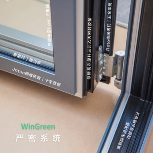 �ظ�WinGreen��(ji��)���T���y��Ʒ�����19��ס����