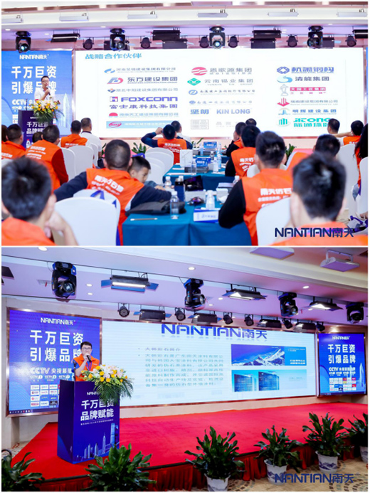 ����Ϳ��2020�A�Ѕ^(q��)��(j��ng)�N��ؔ(c��i)�����(hu��)�ɹ����_(k��i)!