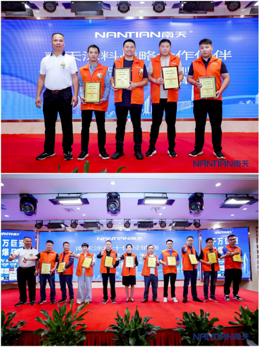 ����Ϳ��2020�A�Ѕ^(q��)��(j��ng)�N��ؔ(c��i)�����(hu��)�ɹ����_(k��i)!