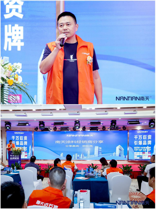 ����Ϳ��2020�A�Ѕ^(q��)��(j��ng)�N��ؔ(c��i)�����(hu��)�ɹ����_(k��i)!