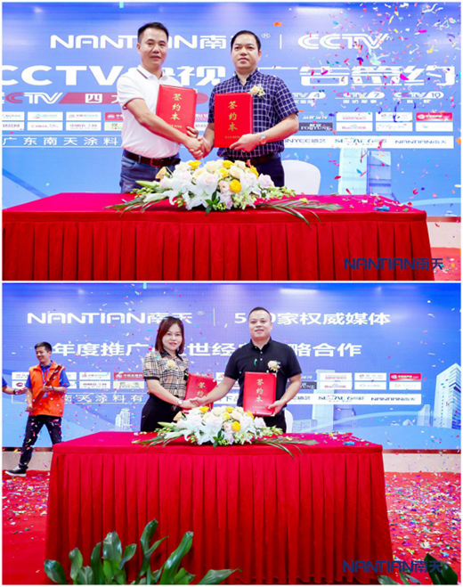 ����Ϳ��2020�A�Ѕ^(q��)��(j��ng)�N��ؔ(c��i)�����(hu��)�ɹ����_(k��i)!