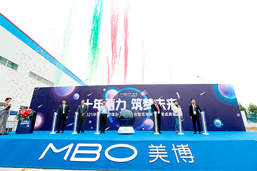 �������{(di��o)ʮ��·������̱����͑�����(y��ng)�̴��(hu��)��ʏ���»������